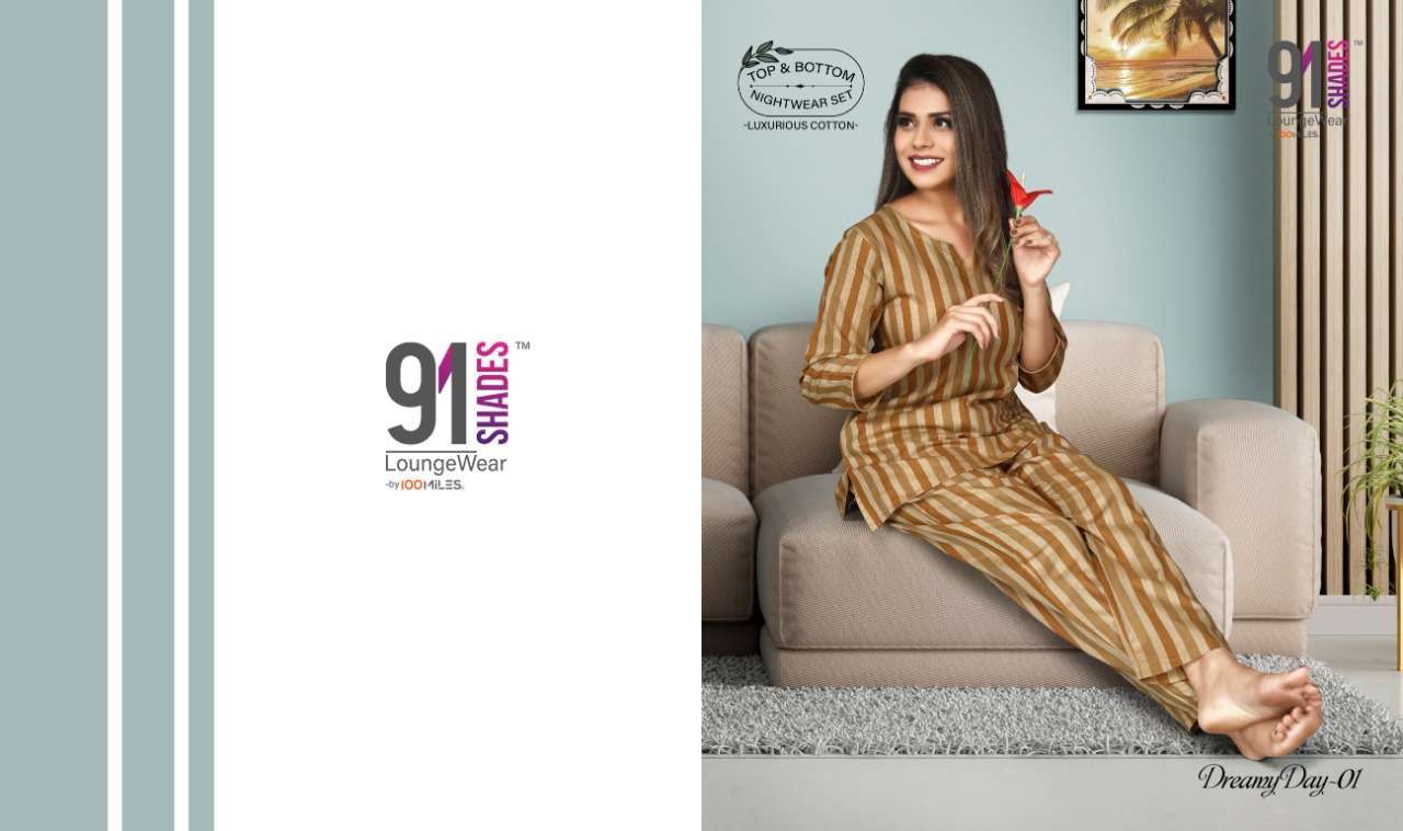 91SHADES PRESENT DREAMY DAY COTTON FANCY LADIES NIGHT SUITS