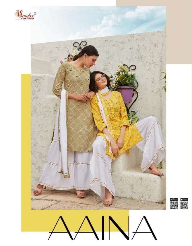 AAINA BY RUNG BANDHEJ RAYON READYMADE SHARARA SUITS