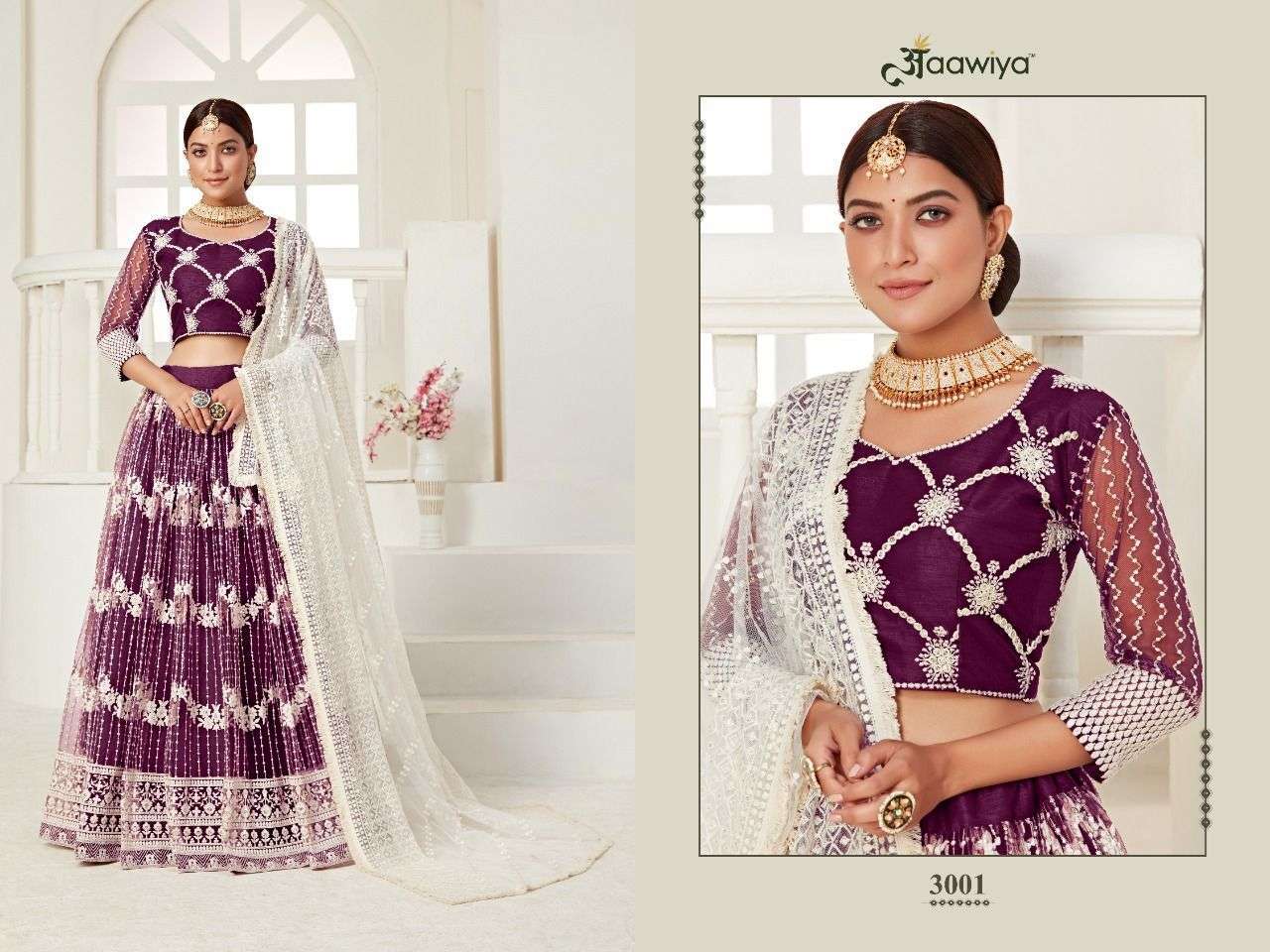 AAWIYA LAUNCH AMRITA VOL 1 WEDDING SEASON SPECIAL BRIDAL WEAR LEHENGA CHOLI