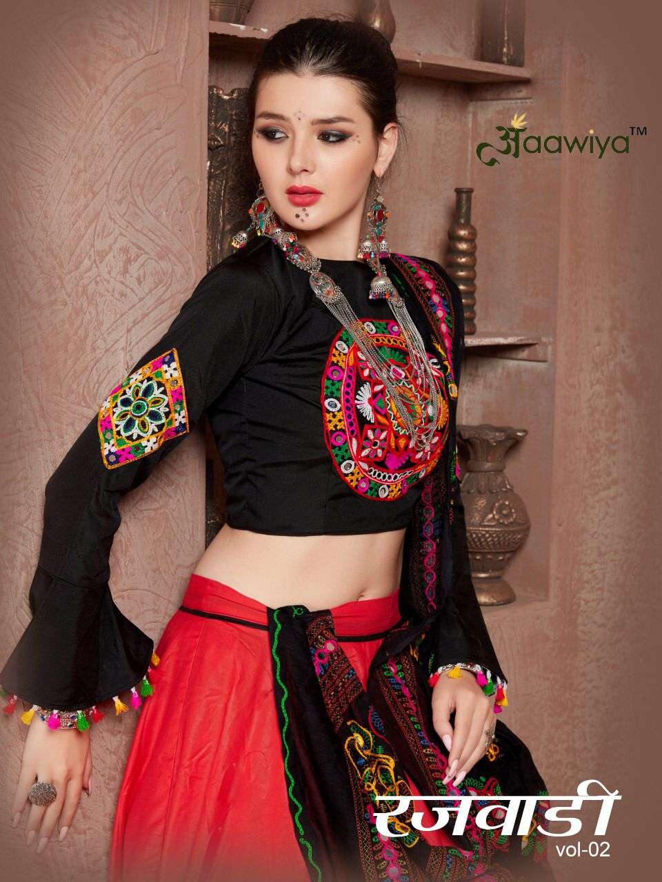 AAWIYA RAJWADI VOL-2 DESIGNER TAFTEA SILK LEHENGA 