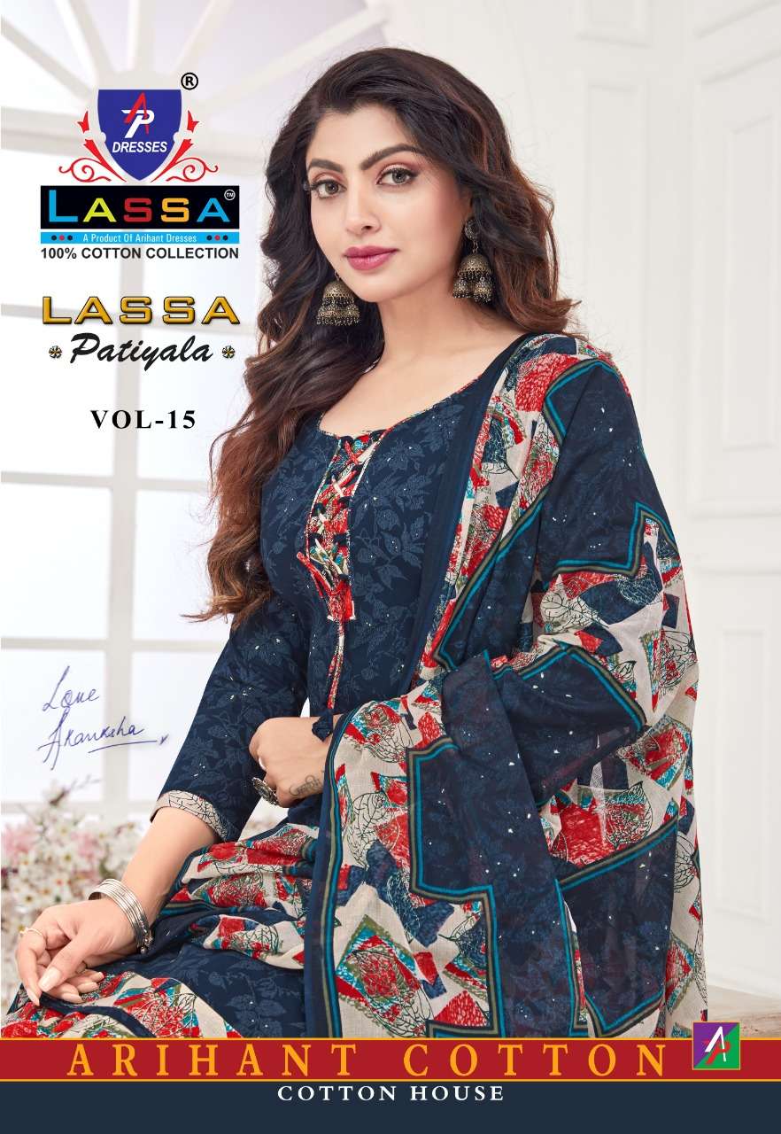 arihant lassa patiyala vol 15 series 1501-1510 pure cotton suit 