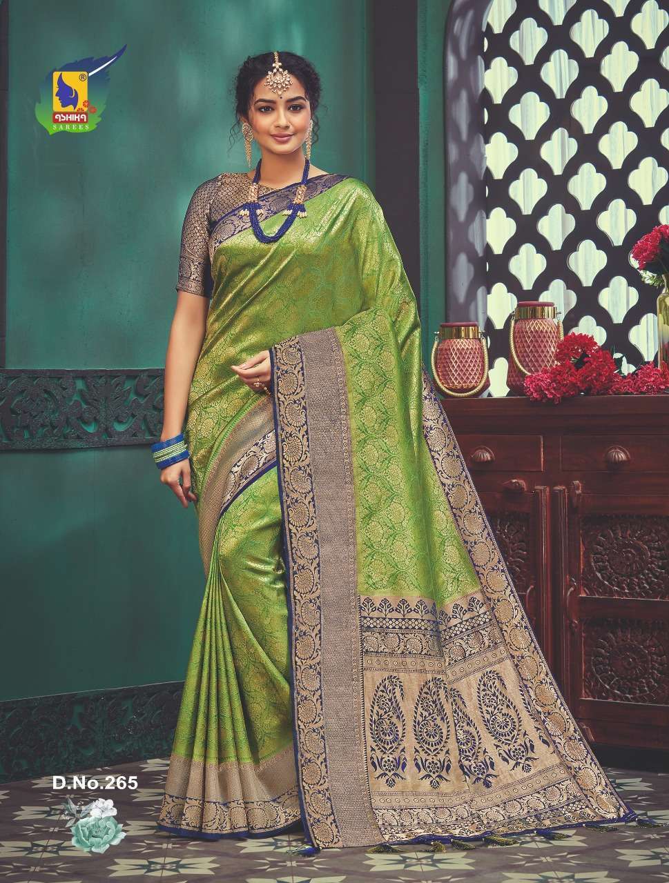 ashika sarees dharmavaram vol 3 series 261-266 soft silk saree