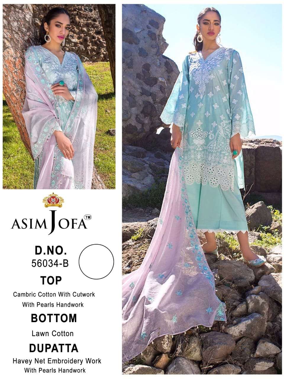 ASIM JOFA D-56034 DESIGNER CAMBRIC COTTON SUIT 