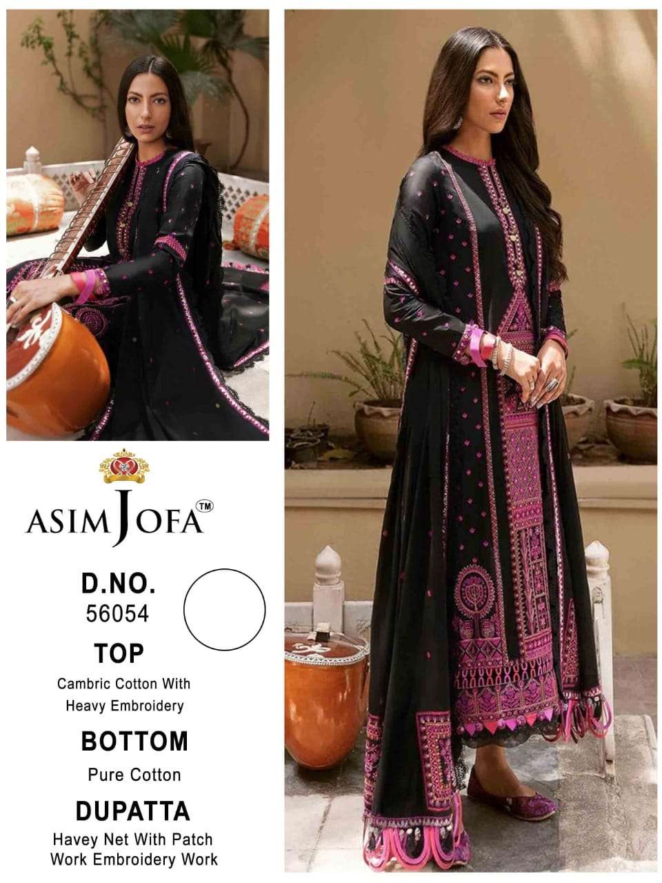 ASIM JOFA D-56054 DESIGNER CAMBRIC COTTON SUIT 