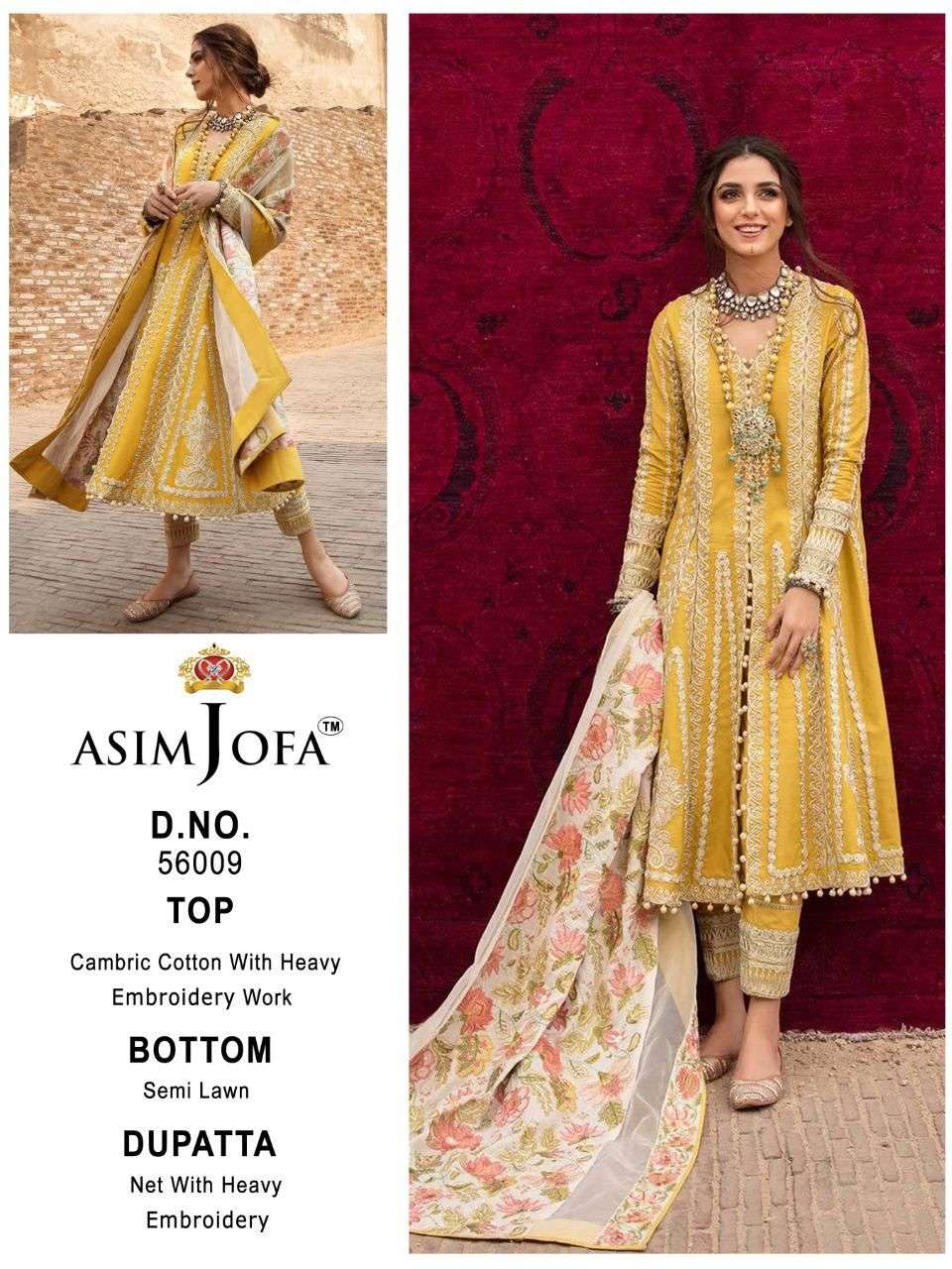 ASIM JOFA JF-56009 DESIGNER PURE CAMBRIC COTTON SUIT 