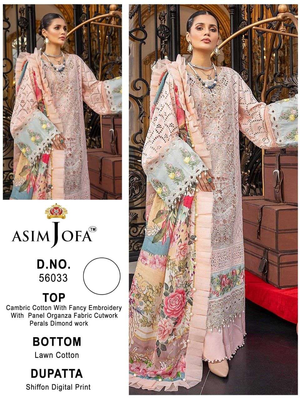 ASIM JOFA JF-56037 DESIGNER PURE COTTON SUIT 