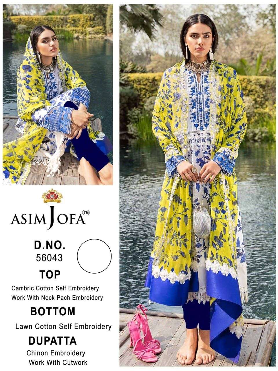 ASIM JOFA JF-56043 DESIGNER CAMBRIC COTTON SUIT 