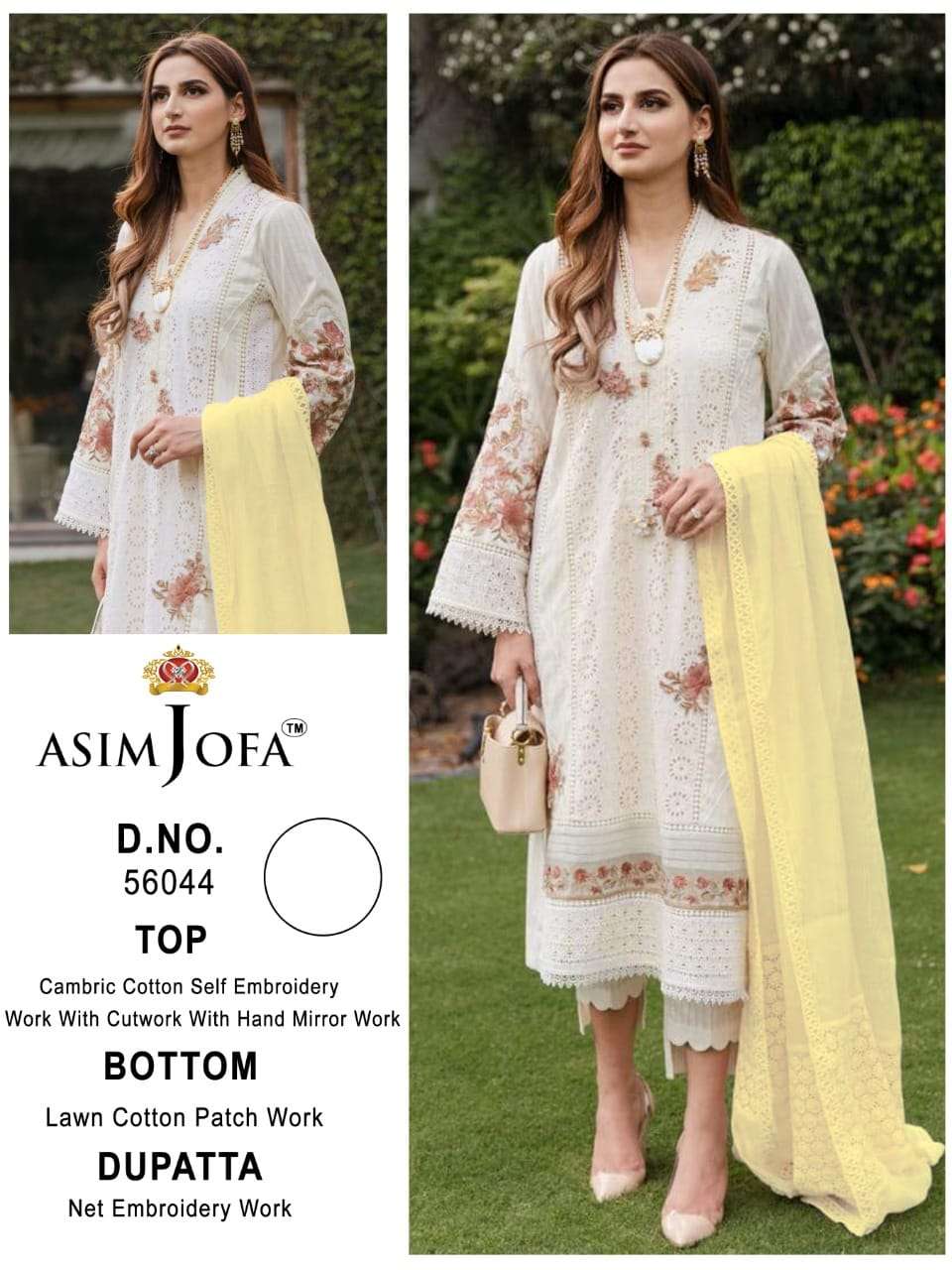 ASIM JOFA JF-56044 DESIGNER CAMBRIC COTTON SUIT 