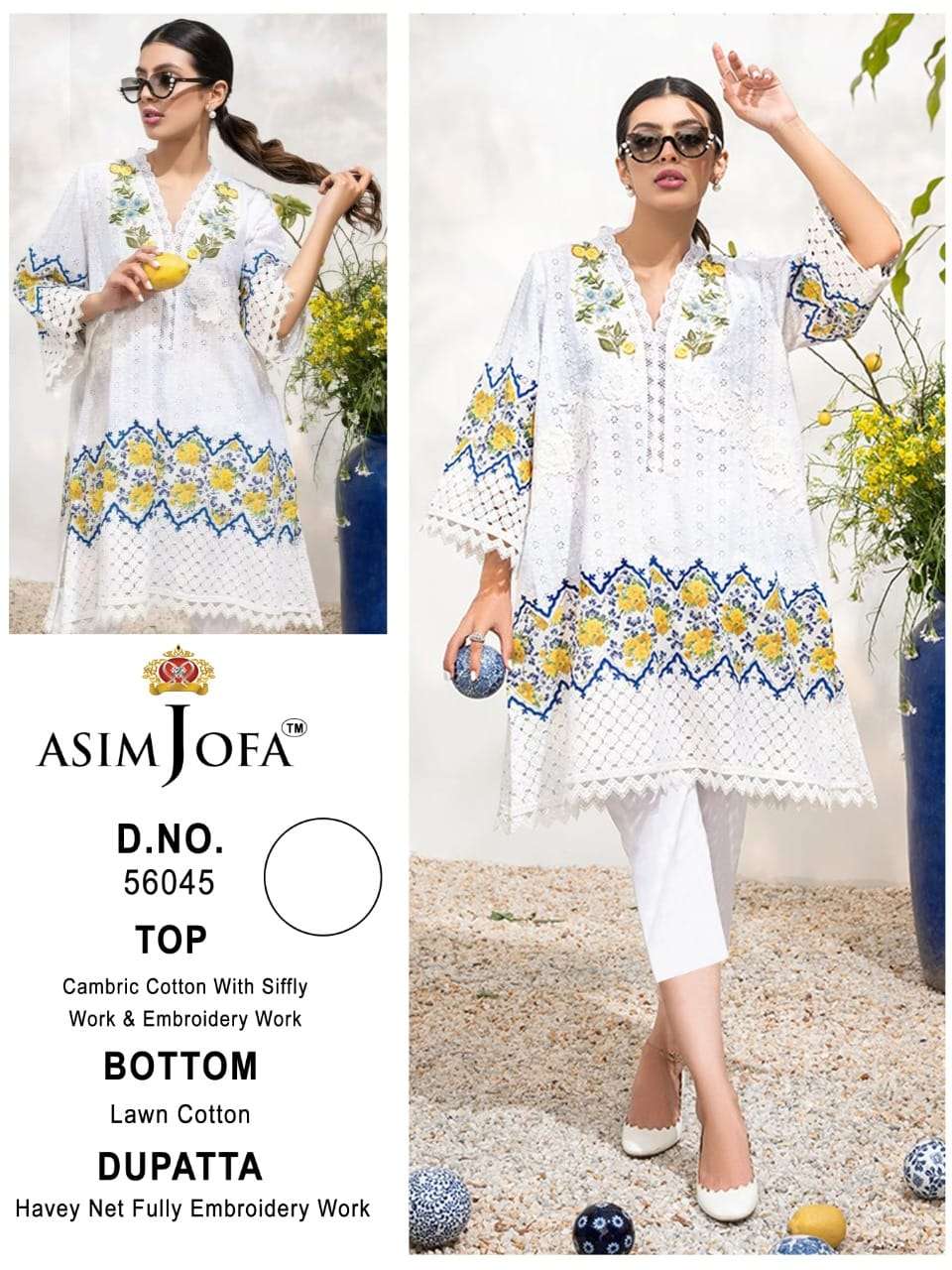 ASIM JOFA JF-56045 CAMBRIC COTTON SUIT 