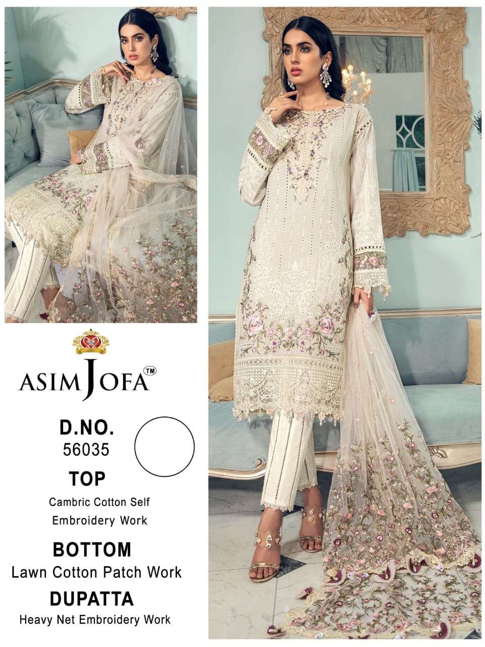 ASIM JOFA SERIES 56035 DESIGNER LAWN COTTON SUIT 