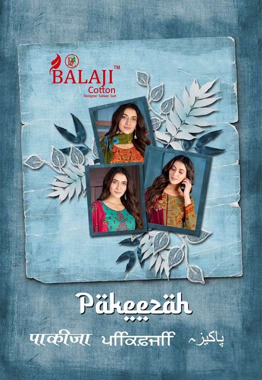 balaji cotton pakeezah series 1001-1012 pure cotton suit