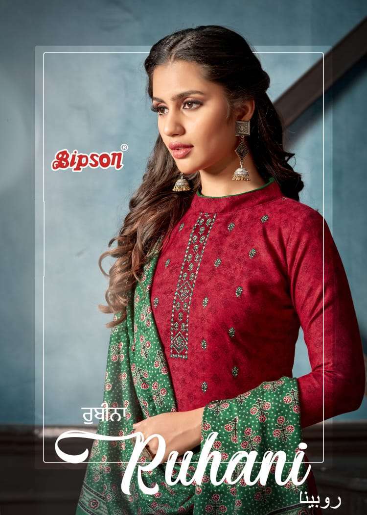 bipson ruhani series 1203-1210 Woolen Pashmina Print With Embroidery suit
