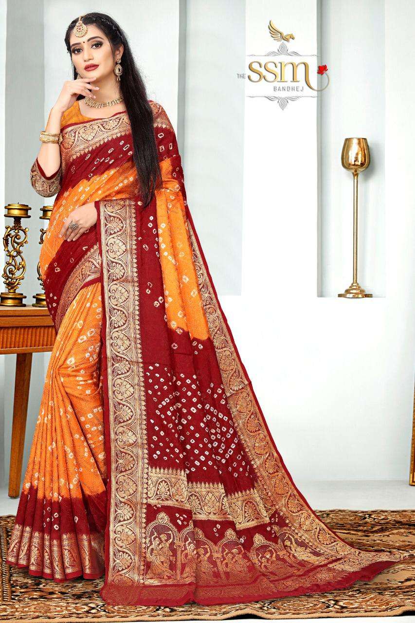 BT-14 RASSLEELA DESIGNER ART SILK SAREE