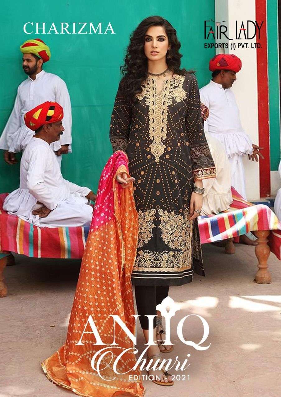 fairlady aniq chunri vol 2 series 25001-25005 lawn cotton suit 