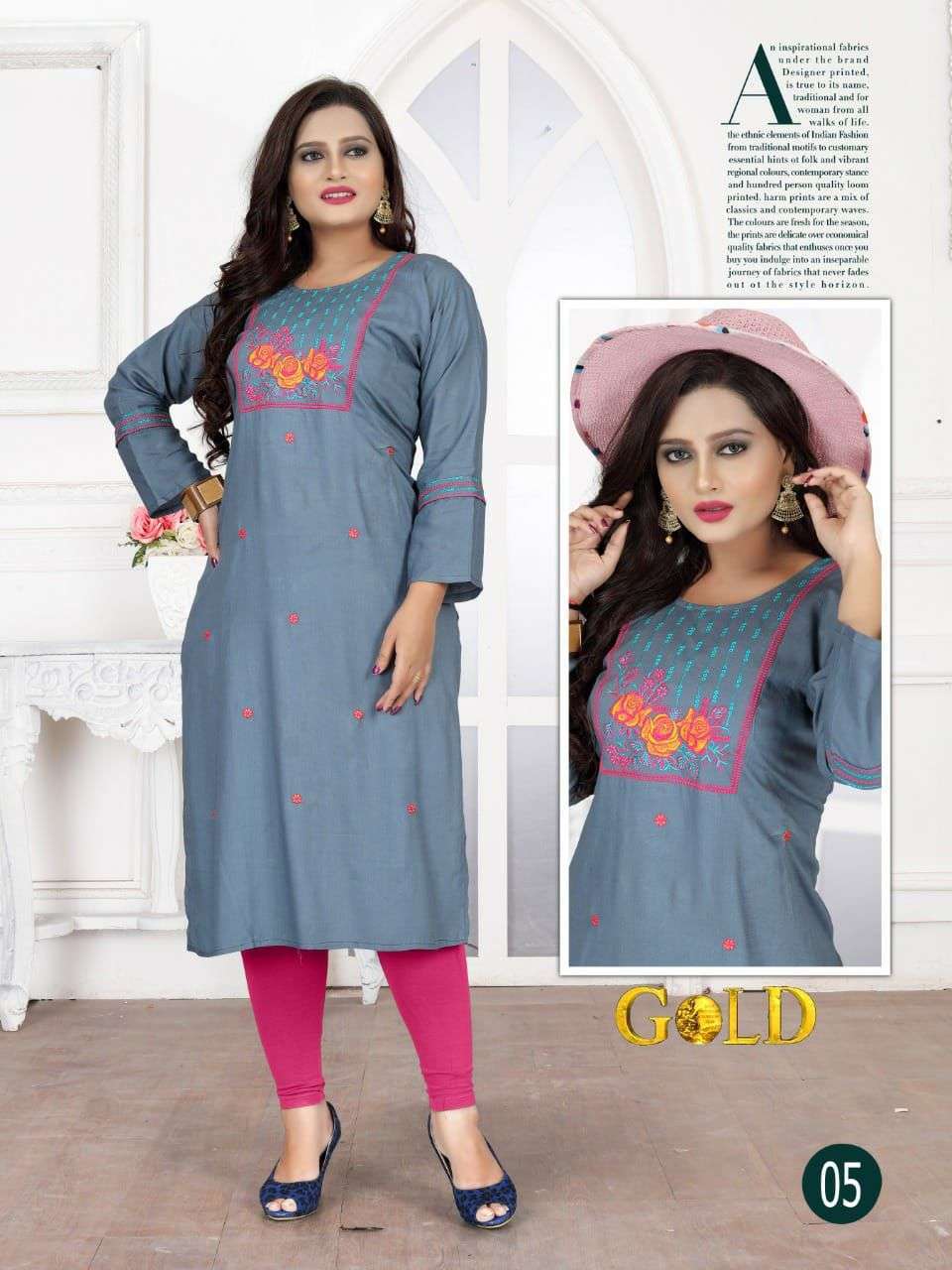 GOLD VOL.3 BY TRENDY HEAVY RAYON WITH WORK KURTI CATALOG WHOLESALER BEST RATE