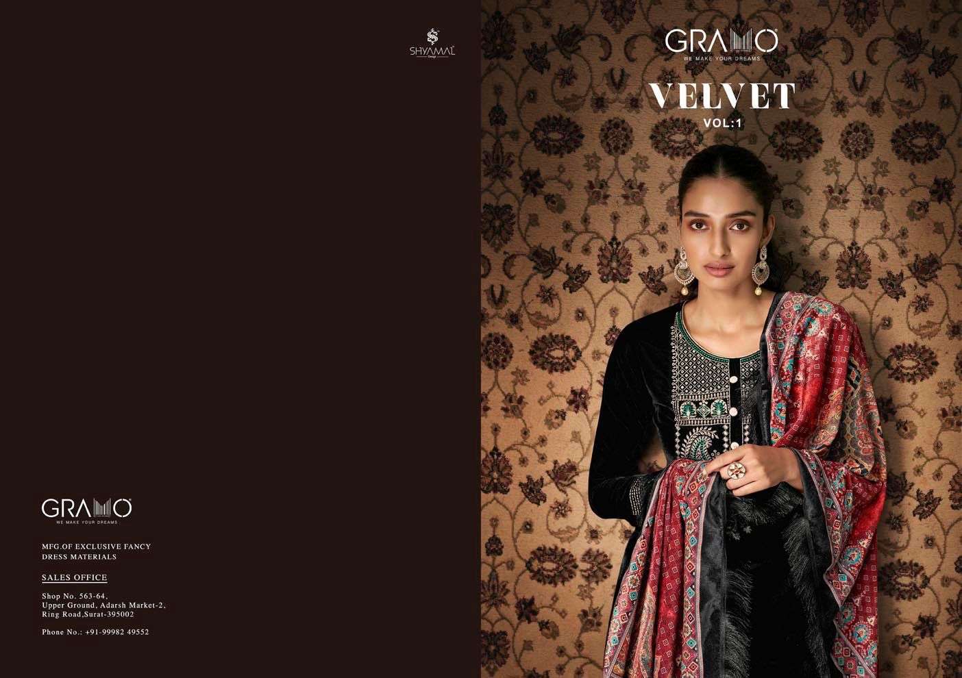 gramo velvet vol 1 series 91-95 pure velvet work suit 