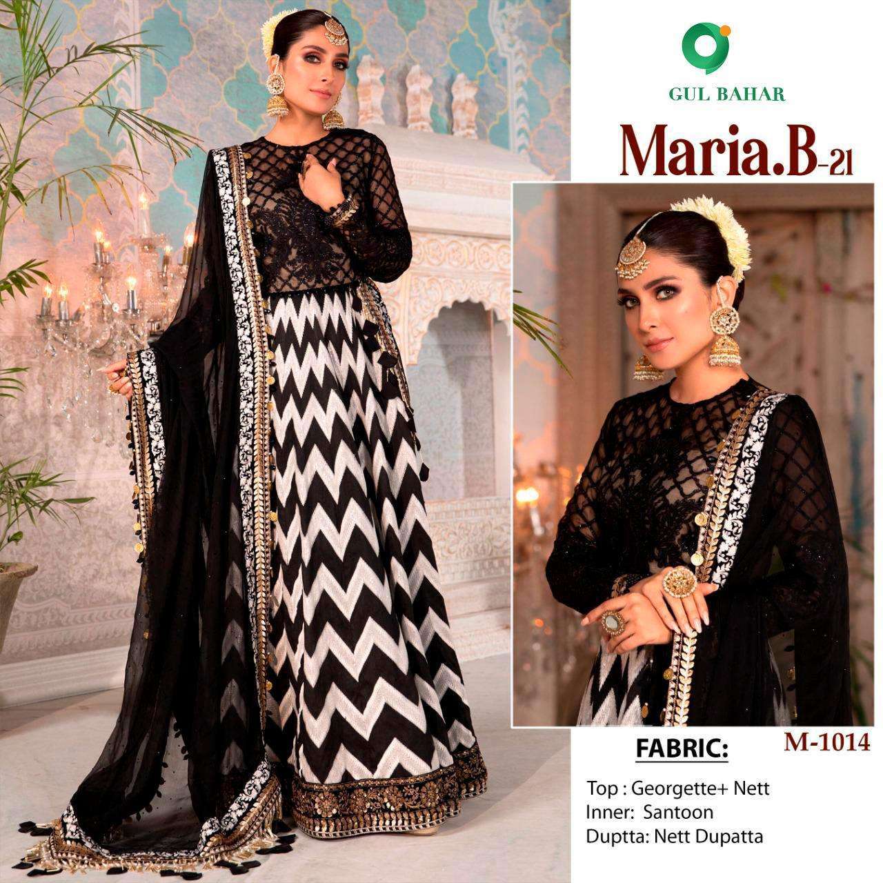 gul bahar maria.b-21 series 1014-1016 heavy georgette suit