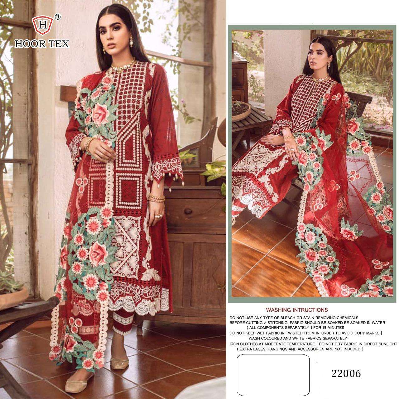 HOOR TEX 22006 DESIGNER HEAVY NET SUIT 