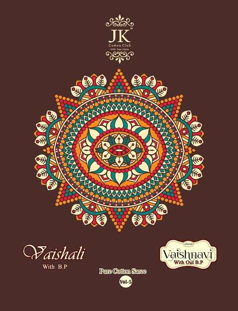 jk vaishali vol 5 series 501-520 pure cotton saree