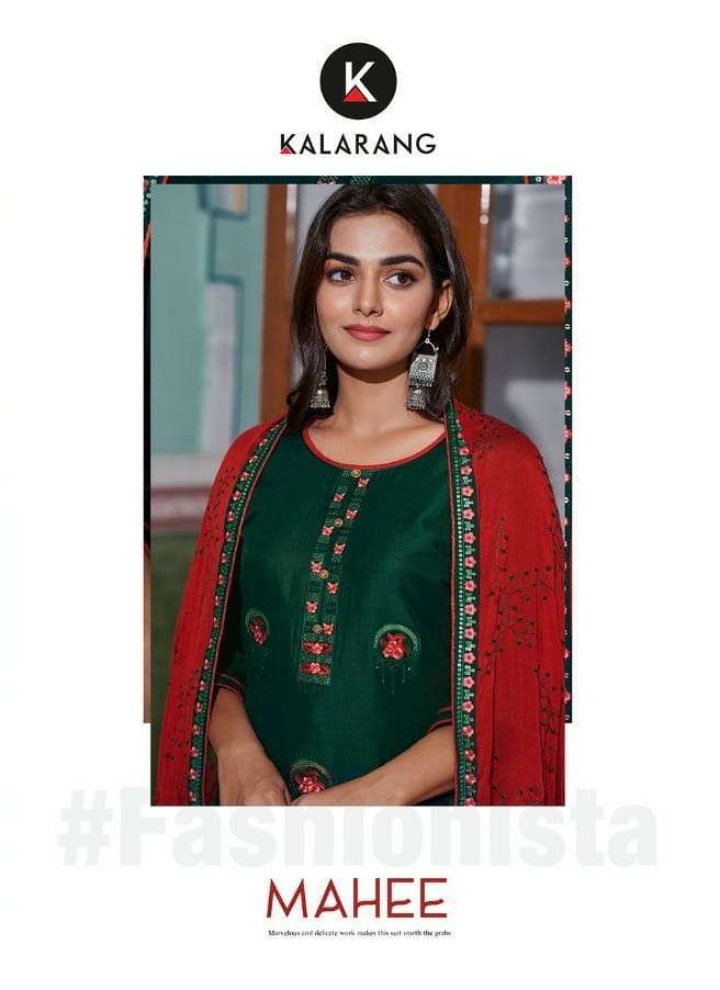 KALARANG LAUNCH MAHEE SILK WORK CASUAL WEAR SUIT WHOLESALER