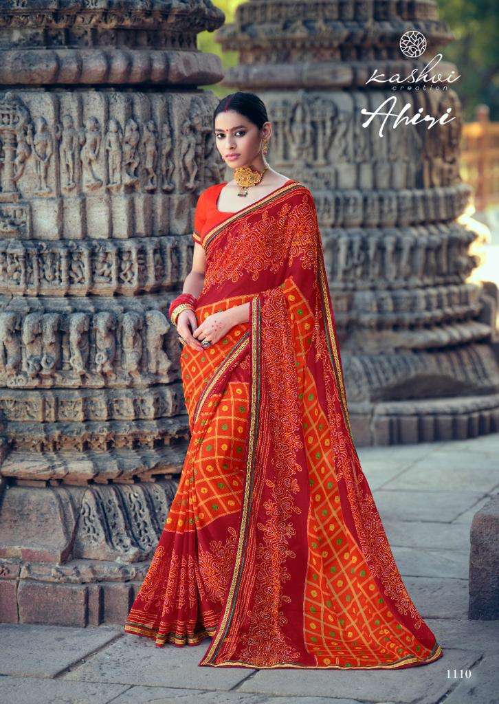 KASHVI CREATION AHIRI DESIGNER CHIFFON SAREE 