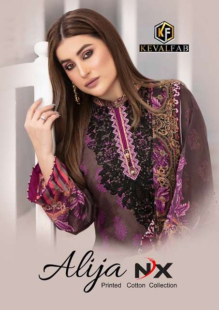 keavl alija nx series 521-526 heavy cotton print suit 