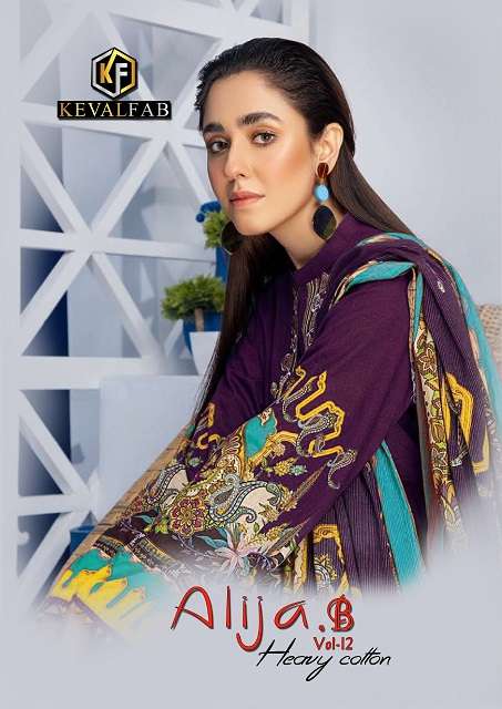 keval fab alija.b vol-12 series 12001-12006 heavy cotton suit 