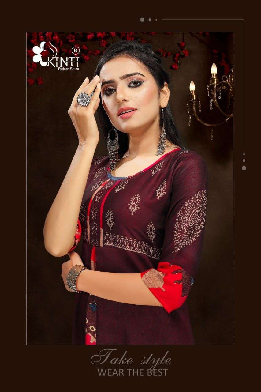 kinti color fountain vol 2 series 201-210 rayon two tone Kurtis