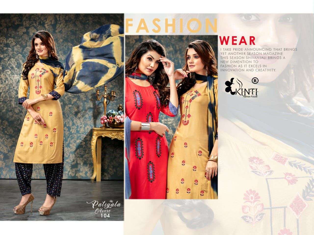 kinti patiyala house vol 1 series 101-106 rayon embroidery suit