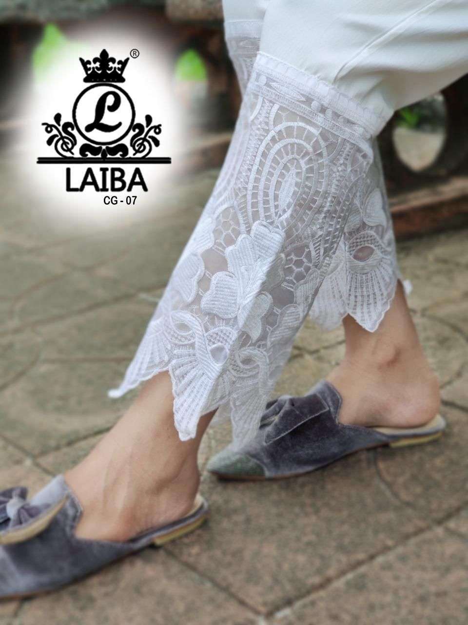 laiba designer studio cg vol 7 pure cotton ciagrette pants