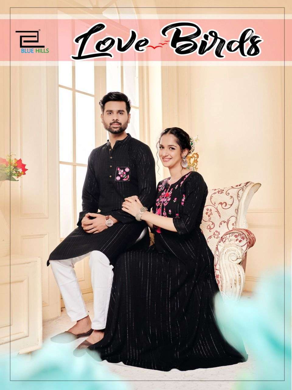 LOVE BIRDS BY BLUE HILLS EXCLUSIVE PARTY WEAR HUSBAND & WIFE COMBO COLLECTION