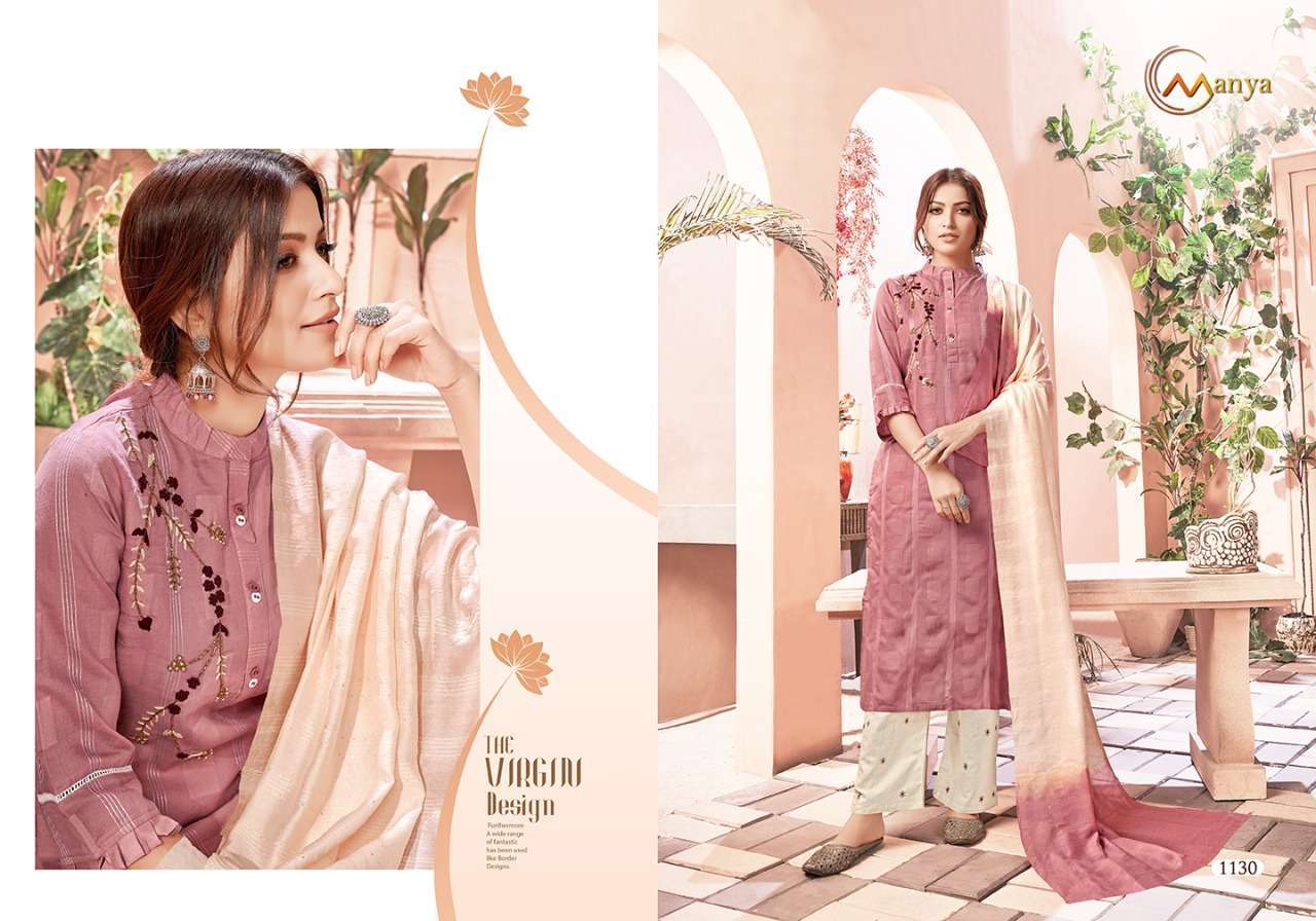 manya festival series 1128-1133 weaving base fancy fabric suit