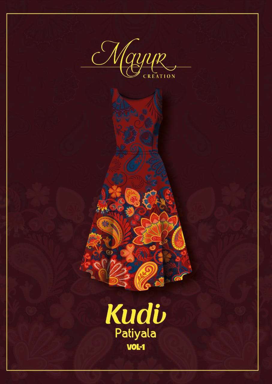 mayur creation kudi patiyala vol 1 series 1001-1010 cotton suit