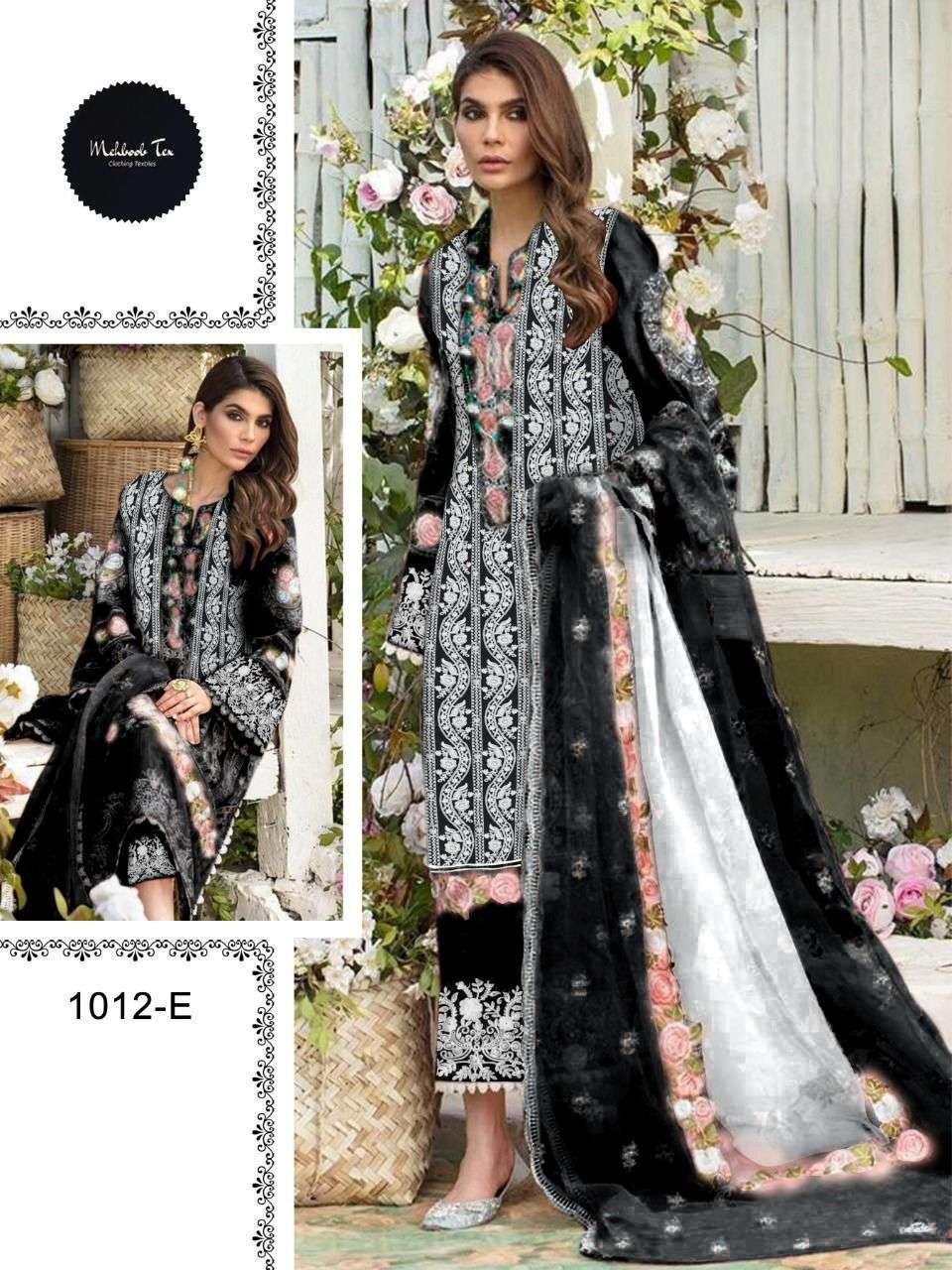 MEHBOOB SOBIA NAZIR DESIGNER COTTON SUIT 