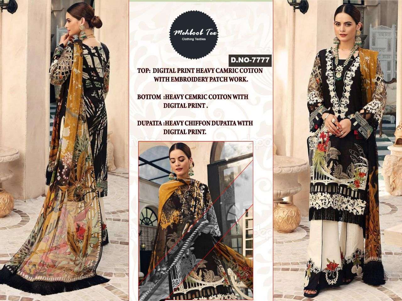 MEHOOL TEX 7777 DESIGNER CAMBRIC COTTON SUIT 