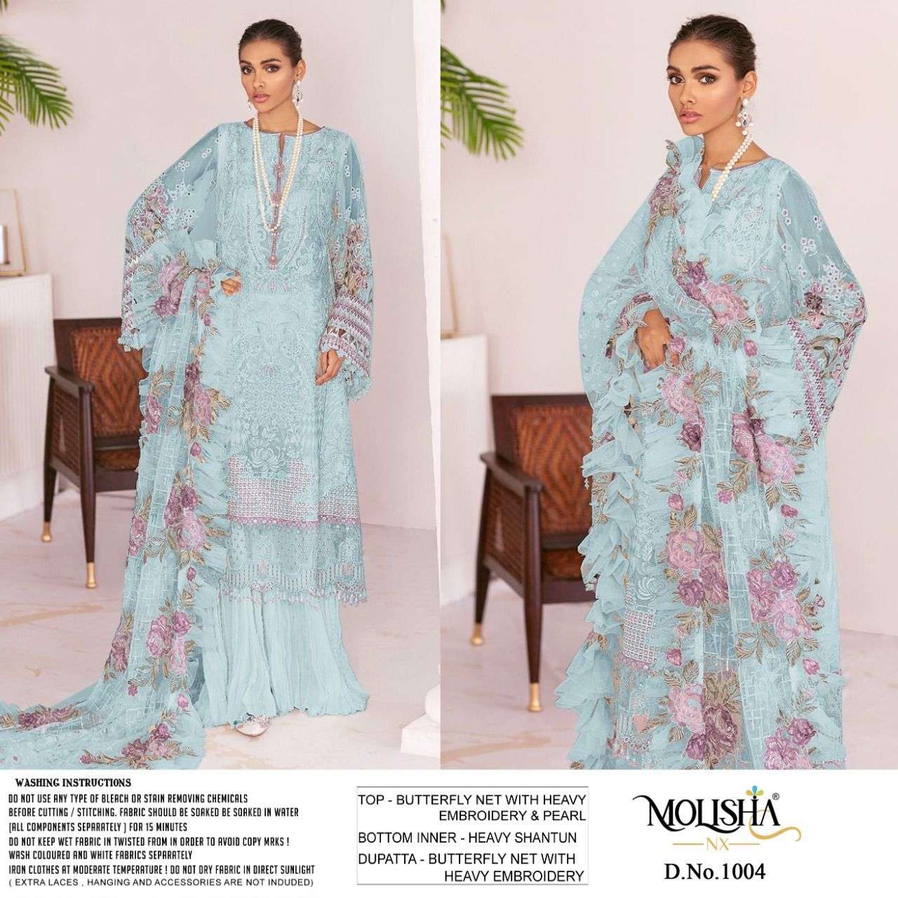 MOLISHA 1003-1004 DESIGNER BUTTERFLY NET SUIT 