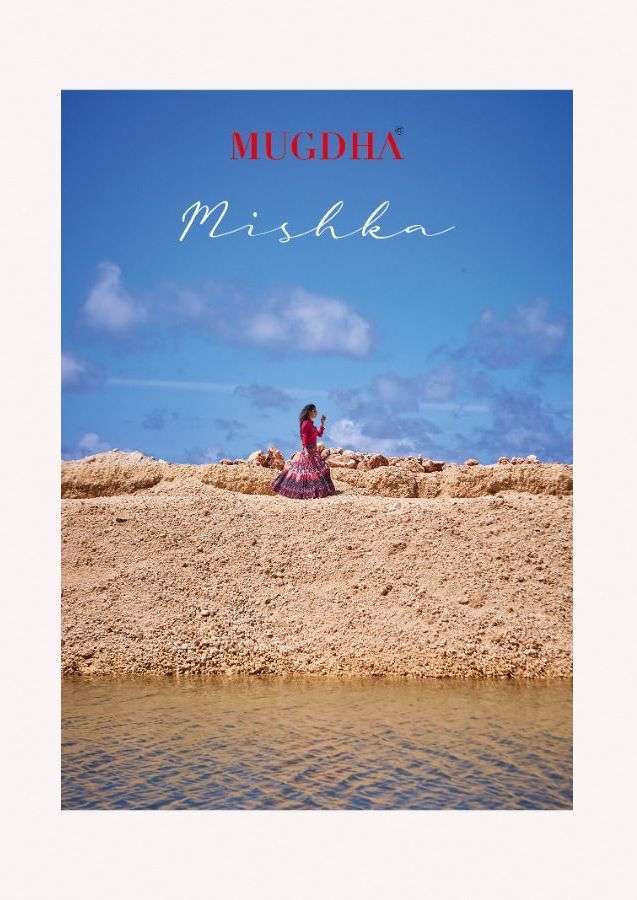 mugdha mishka series 201-206 fancy readymade top with skirt