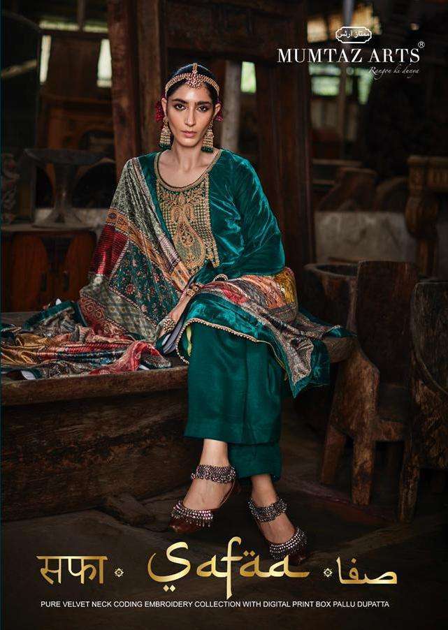 mumtaz arts safaa vol 1 series 2001-2008 Pure velvet superior quality suit 