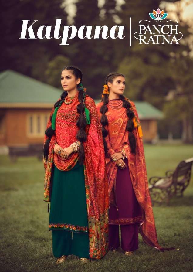 panch ratna kalpana series 11461-11465 Parampara Silk With Mirror Work suit