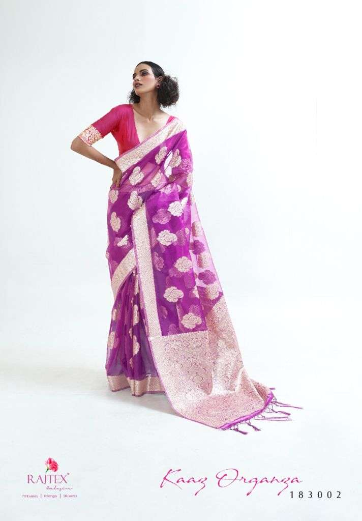 RAJTEX KAAZ DESIGNER ORGANZA SILK WEAVING SAREE 