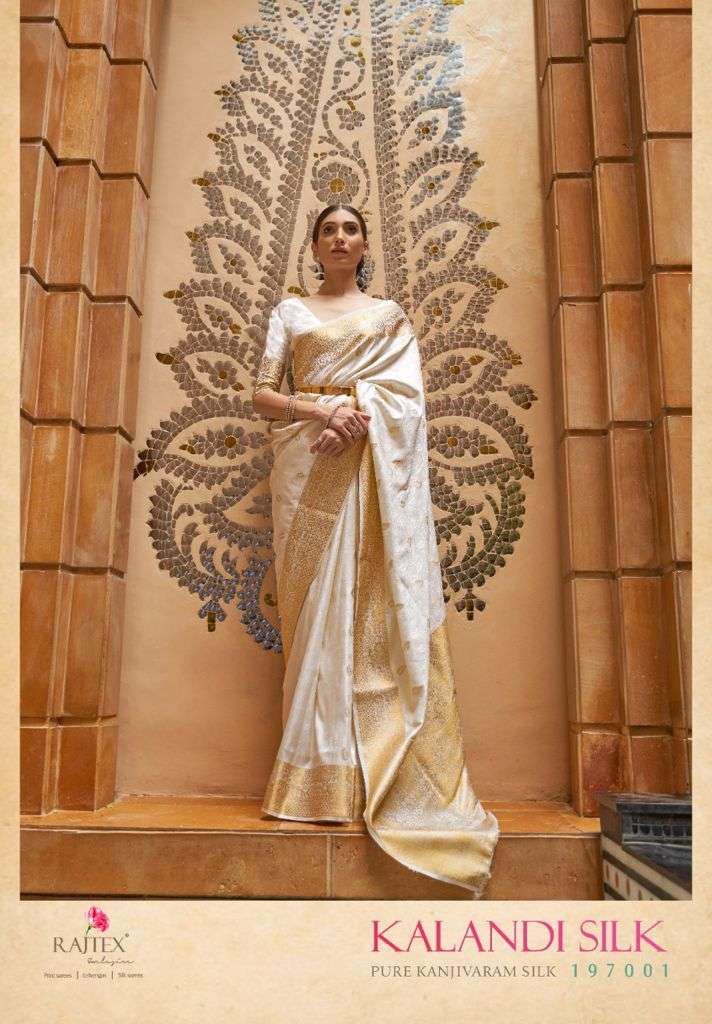 RAJTEX KALANDI SILK DESIGNER SELF KANJIVARAM WEAVING SAREE 