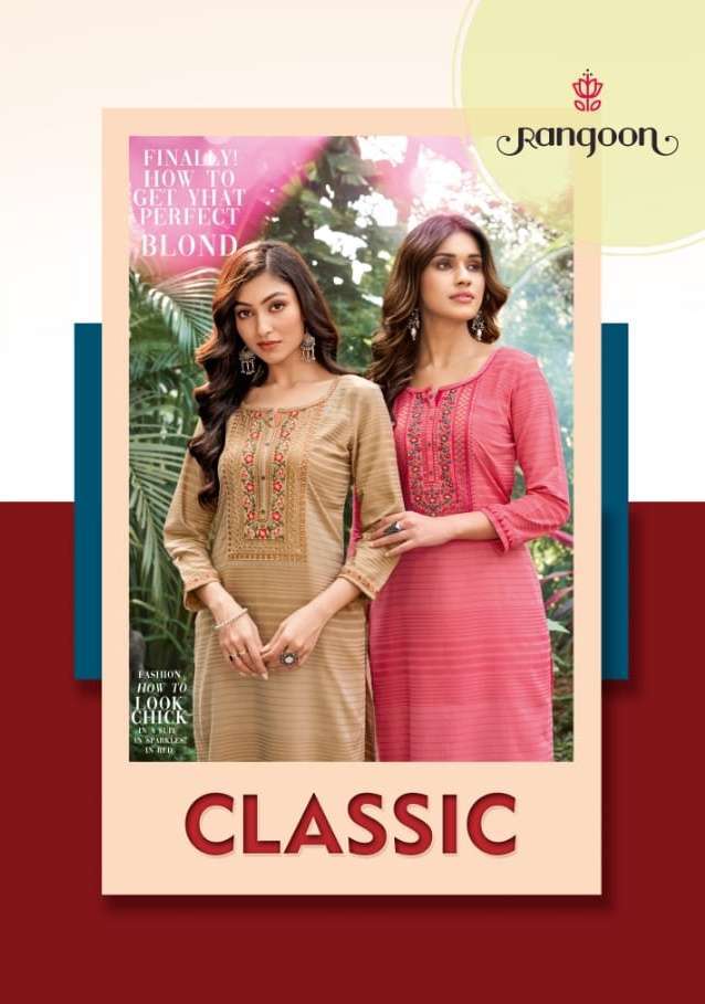 RANGOON PRESENT CLASSIC FANCY COTTON SIMPLE LADIES KURTIS