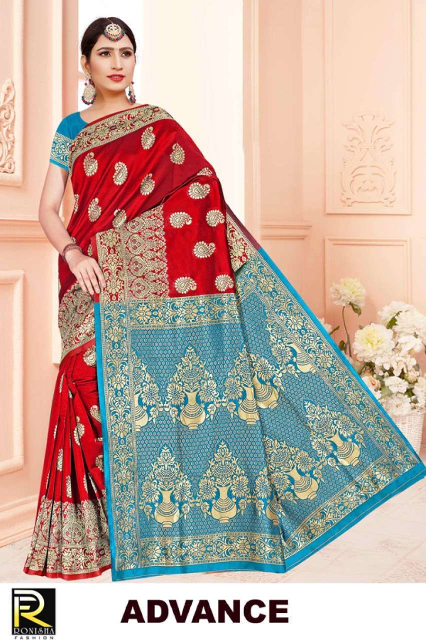 ranjna saree advance casual wear silk saree collection