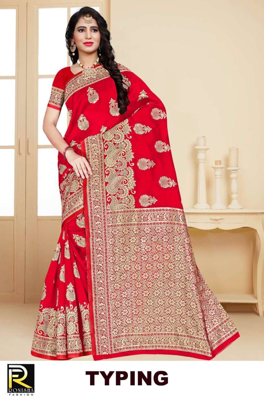 ranjna saree typing ethnic wear silk saree collection 