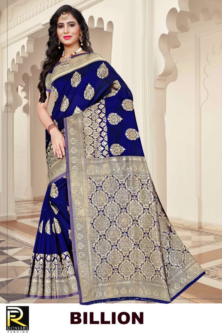 Ranjna sarees billion silk ethnic wear saree collection