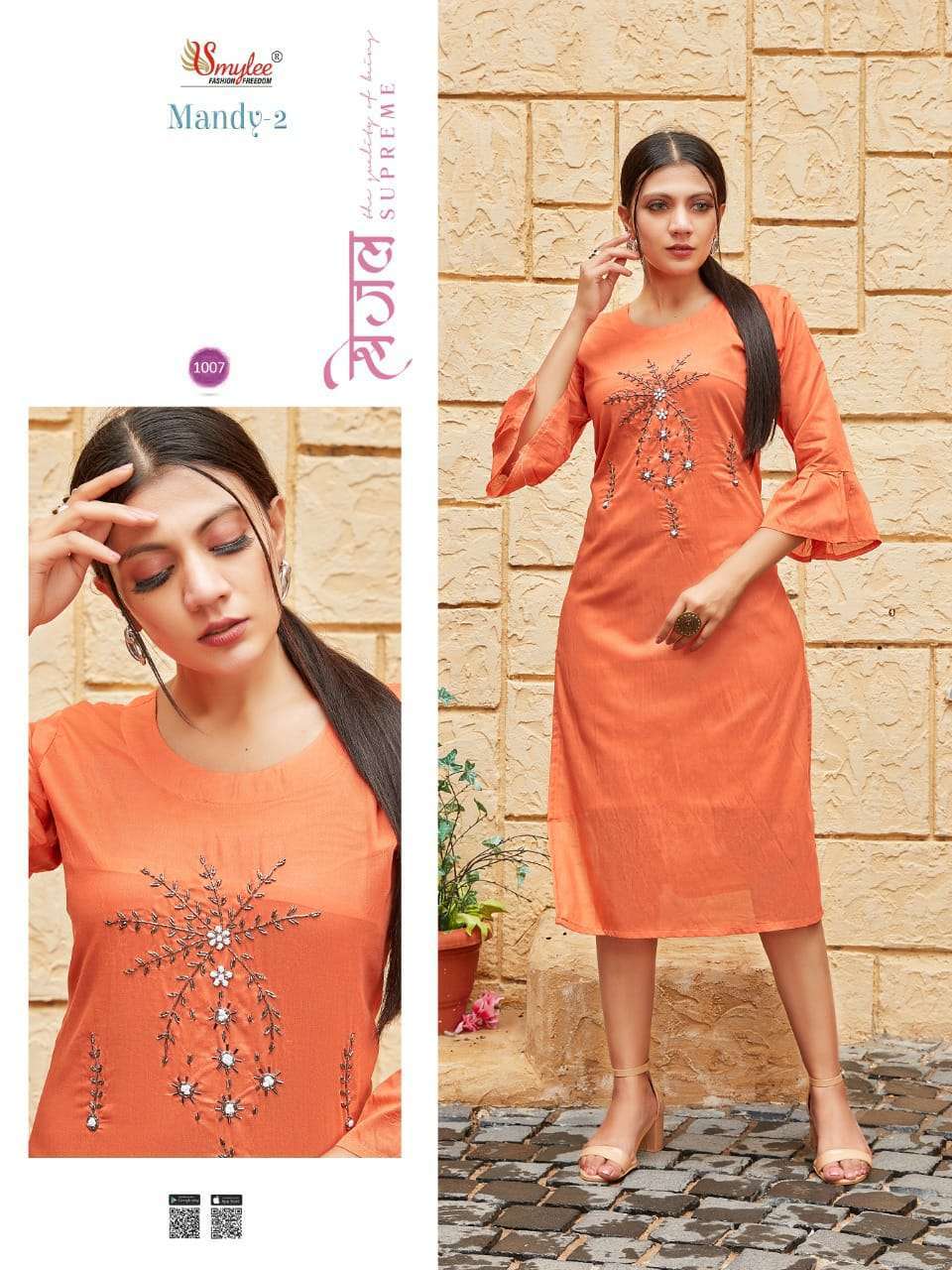 RUNG LAUNCH MANDY VOL 2 MODAL SILK SIMPLE WEAR LADIES KURTI