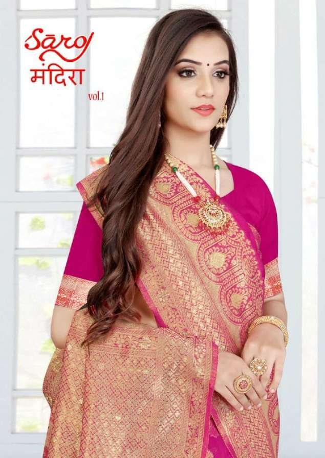 SAROJ MANDIRA VOL 1 COTTON SILK FANCY SAREE WHOLESALER