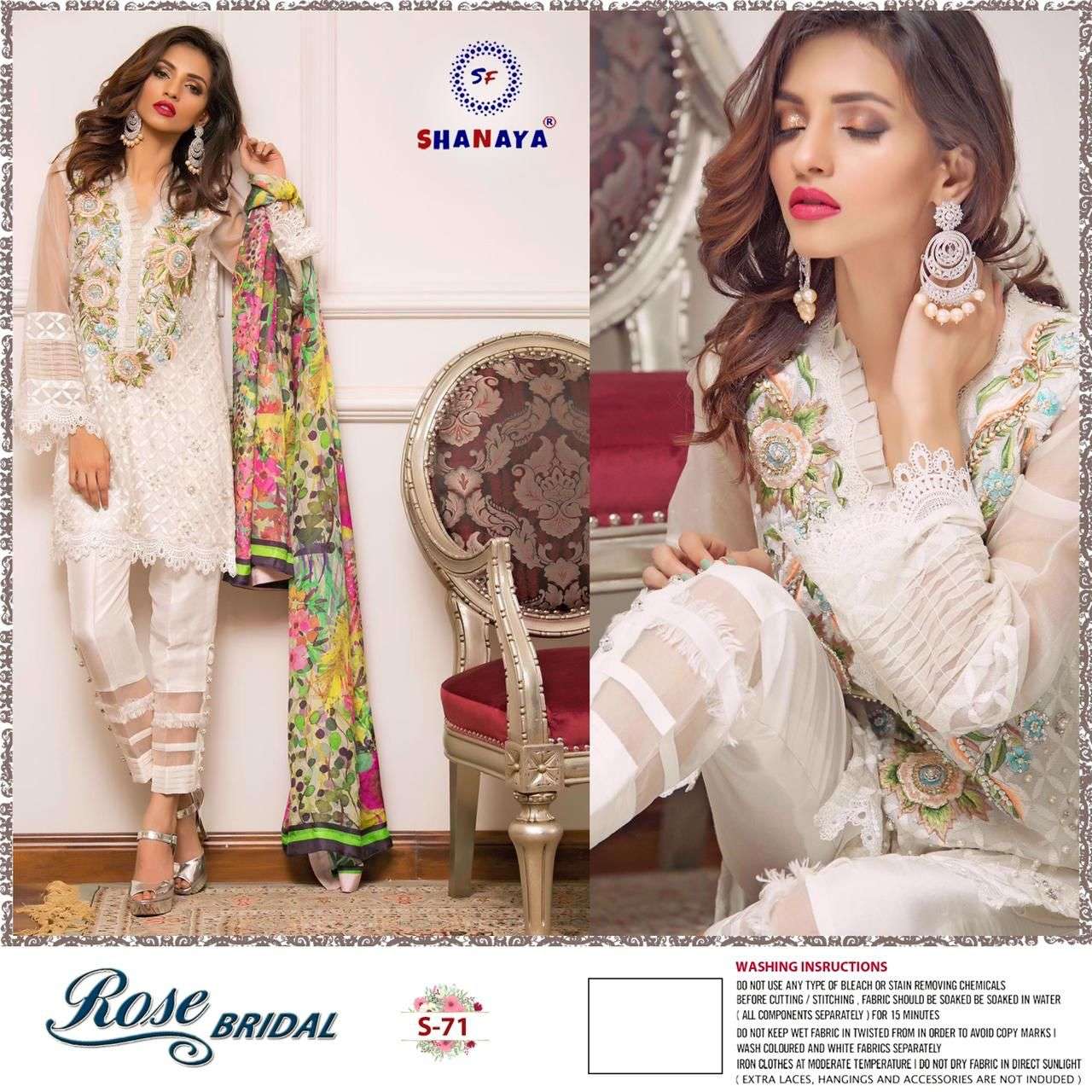 SHANAYA FASHION ROSE BRIDEL S-71 DESIGNER HEAVY FAUX GEORGETTE SUIT 