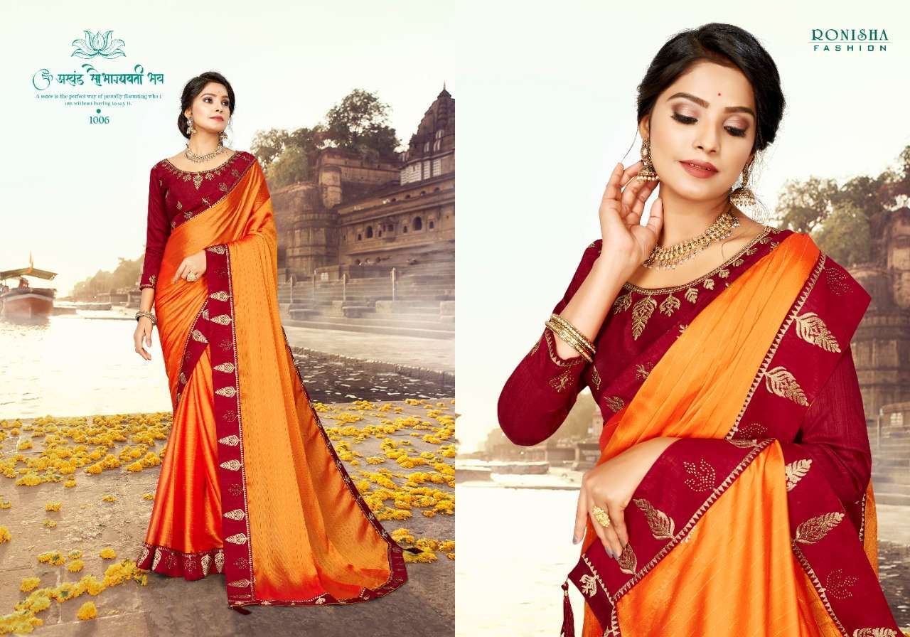  SHIVAAY BY RANJNA SAREE INDIAN TRADITIONAL WEAR BORDER BLOUSE WORK SIROSKI DIAMOND 