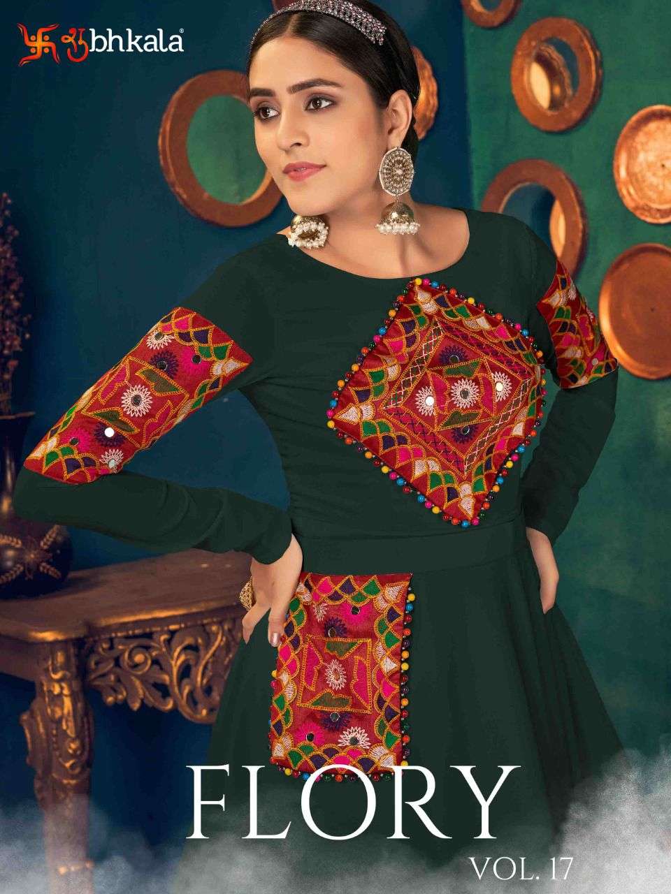 SHUBHKALA FLORY VOL 17 DESIGNER GEORGETTE GOWN 